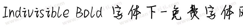 Indivisible Bold 字体下字体转换